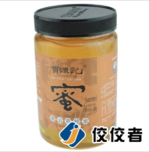 貼標樣品圖片 貼標樣品圖片