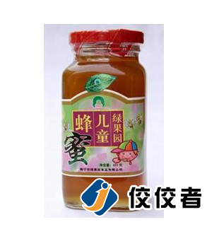 產品貼標樣品 產品貼標樣品