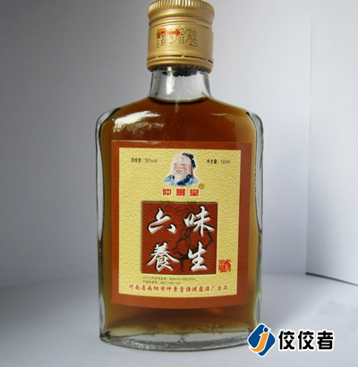貼標樣品圖 貼標樣品圖