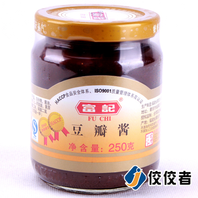 貼標產品樣品 貼標產品樣品